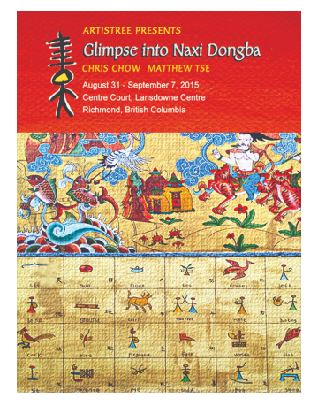 This is default alt image