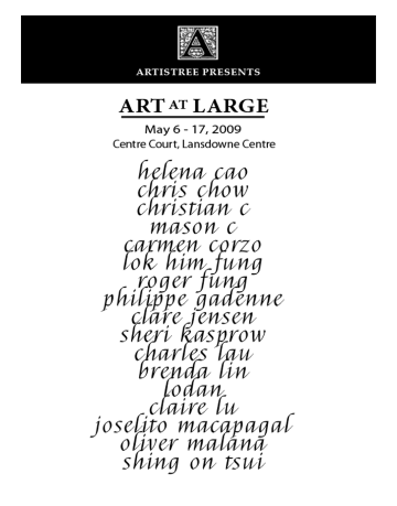 This is default alt image