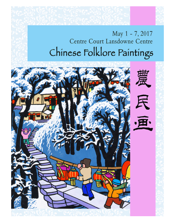 This is default alt image